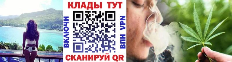 Продажа наркотиков Богородск COCAIN  ГАШИШ  А ПВП  Конопля 