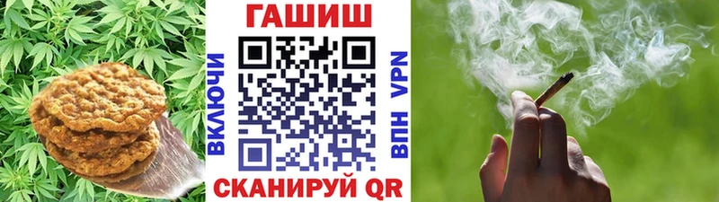 Canna-Cookies марихуана  купить  сайты  Богородск 