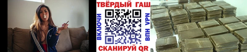 Гашиш AMNESIA HAZE  Богородск 