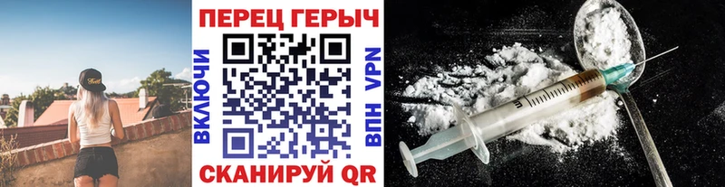 МЕГА ссылка  Богородск  ГЕРОИН Афган 