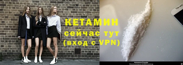 прущие крисы Осташков