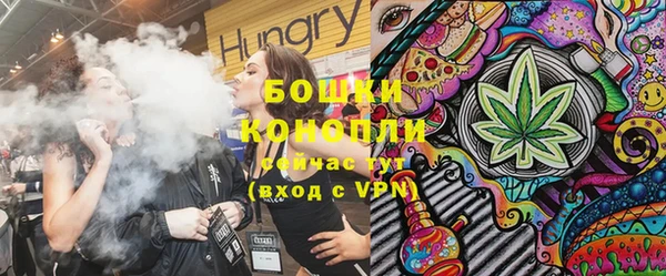 трава Алзамай