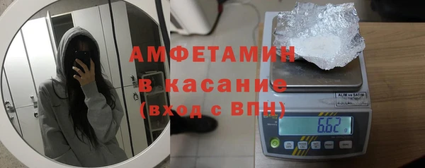 трава Алзамай
