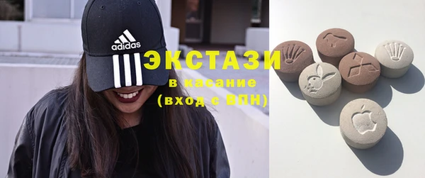 дживик Осинники