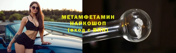 Альфа ПВП Остров