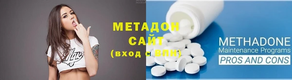 трава Алзамай