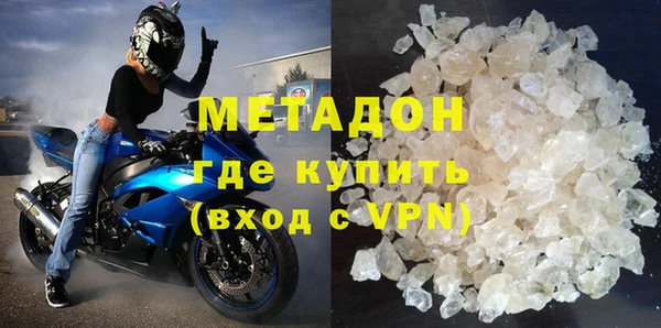 трава Алзамай
