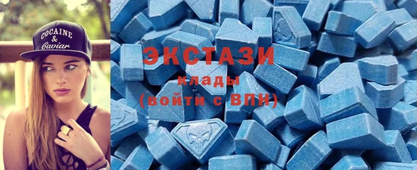 трава Алзамай
