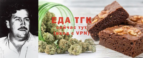 Альфа ПВП Остров