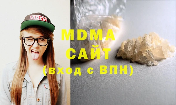 трава Алзамай