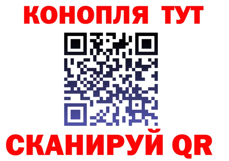 A-PVP СК КРИС ссылка маркетплейс hydra Богородск