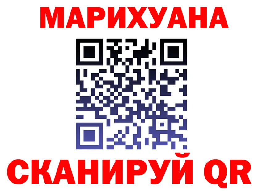 АМФ 98% вход площадка МЕГА Богородск
